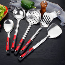 Modern home stainless steel spatula soup spoon kitchen utensils rice spoon colander frying spatula Korean cooking tool set 2024 - buy cheap