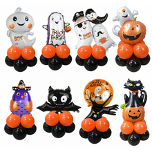 9 pçs/set Feliz Decoração Balão Dos Desenhos Animados do Dia Das Bruxas Abóbora Fantasma Morcego Forma Balão Da Folha para a Festa de Halloween Suprimentos Bola de Ar 8 2024 - compre barato