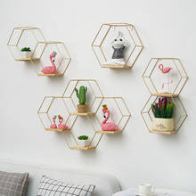 Nordic Style Black/Gold Double Hexagonal Iron Stand Small Pot Wall Holder Wall Shelf Wall Decoration Storage Holder 2024 - buy cheap