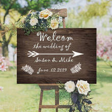Wedding Welcome Sign Rural Rustic Style Wall Sticker Simple Wedding Decor Personalized Name Custom Date Decor Decals LW700 2024 - buy cheap