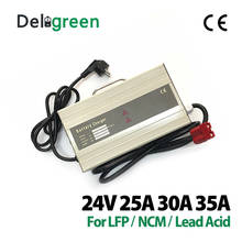 Cargador de batería LifePO4 de 24V, polaridad inversa, seguridad funcional, Lion, cargador de batería 25A 30A 35A 2024 - compra barato