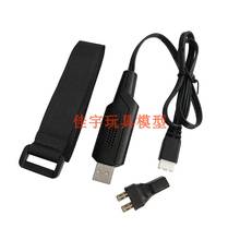 JYRC 9125 9130 piezas de repuesto para coche RC, cable de conexión de batería doble, mayor capacidad, conexión de batería dual/cargador USB 2024 - compra barato