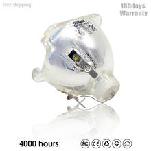 17R Lâmpada/350W Bulb/17r 350W cabeça EM movimento OSRAM SIRIUS HRI Movendo a cabeça Beam Light Bulb E MSD Platinum 17R beam 2024 - buy cheap