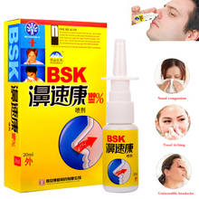 Chinese Traditional Medical Herb 20ml Spray Nasal Cure Rhinitis Sinusitis Nose Spray Bottle Anti-snore Apparatus Health Care 2024 - buy cheap