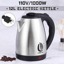 2L Electric Kettle Stainless Steel Portable Water Heater Travel Household Kitchen Fast Heating Water Boiler Boiling Pot 110V 2024 - buy cheap