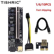TISHRIC PCI Riser Card VER009S Plus PCI-E PCIE Graphics Extension Cable 009S Plus Riser 1X To 16X Extender For GPU Miner Mining 2024 - buy cheap