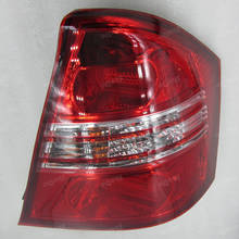 For Lifan 620 2005 2006 2007 2008 2009 2010 2011 2012-2015  Taillight Assemblies Tail Lamp Assembly Tail Light Assembly 1PCS 2024 - buy cheap
