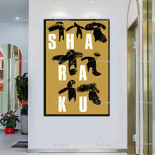 Shigeo fukuda-poster japonês, 1994 ° aniversário da exposição sharaku,, decoração moderna para casa, impressões, arte de parede, tela modular 2024 - compre barato