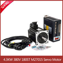 4.3KW 380V Servo Motor CNC Kits 180ST M27015 AC Servo Motor 27N.M Servo Motor Driver+Matched Servo Driver 2024 - buy cheap