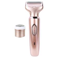 Top Sale Epilator Pubic Hair Removal Shaver Female Underarm Armpit Razor Trimmer Depilation Machine Women's 2024 - buy cheap