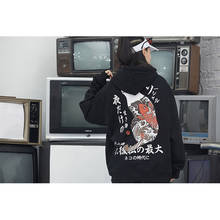 Harajuku Men's Hoodie Sweatshirt Sweatshirt Japan Ukiyo E Cat Print Hip Hop Hoodie Street Wear Wool Pullover Hoodie Cotton 2019 2024 - buy cheap