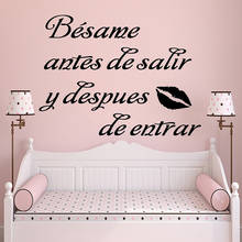 Spanish Quotes Wall Sticker Quotes love Phrases Art Decals Waterproof Vinyl Wallpaper Decor Bedroom Decorative Wall Decal RU112 2024 - buy cheap