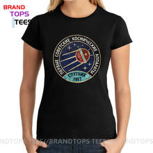 Camiseta feminina vintage de time soviético, camiseta retrô para programa de espaço sputnik 2024 - compre barato