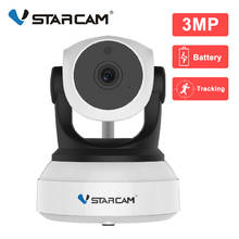 IP-камера Vstarcam, 1080P, Wi-Fi, 2500 мАч 2024 - купить недорого