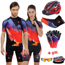 Conjunto de ciclismo profesional para hombre, Culote de ciclista, ropa para bicicleta de montaña, ropa deportiva de mujer de secado rápido, 2021 2024 - compra barato