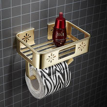 Brushed Gold Bathroom Corner Shelf Paper Basket Shower Gel Rack Shampoo Caddy Holder Copper Wall Mount Nail Punched Bath Hardwar 2024 - buy cheap