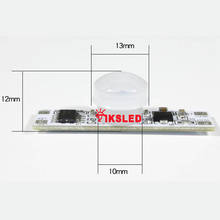 Pir сенсор переключатель для Светодиодный светильник DC5-24V 5A светодиодный инфракрасный датчик движения из pir обнаружения автоматический датчик светильник переключатель 2024 - купить недорого