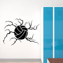 Decalque de bola romântica de vinil removível, pôster mural de sala de estar, quarto, faça você mesmo, acessórios de decoração de casa 2024 - compre barato