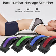 Equipo masajeador para estiramiento de espalda, Camilla mágica para Fitness, soporte Lumbar, relajación, alivio del dolor de la columna vertebral, 1 ud., envío directo 2024 - compra barato