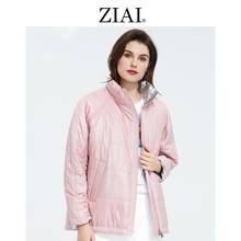 ZIAI 2020 Женская куртка короткая черная плюс размер парка Теплая ветрозащитная куртка с воротником-стойкой Высококачественная женская верхняя одежда ZM-3053 2024 - купить недорого