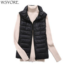 WSYORE Ultra Light White Duck Down Sleeveless Jacket New Autumn and Winter Women Plus Size Slim Duck Down Vest Coat NS588 2024 - buy cheap