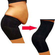 Maternity tape postpartum girdle belt waist trainer slimming sheath belly bandage for pregnant women shaper butt lifter ass 2024 - buy cheap