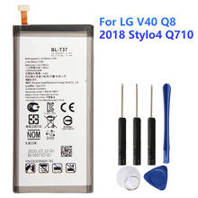 Original Replacement Battery BL-T37 For LG V40 ThinQ Q710 Q8 2018 Version Q815L Authentic Phone Batteries 3300mAh 2024 - buy cheap