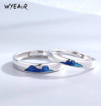WYEAIIR Couple Rings Star Sea Clouds Creative  Romantic Sweet 925 Sterling Silver Female Resizable Opening 2024 - buy cheap