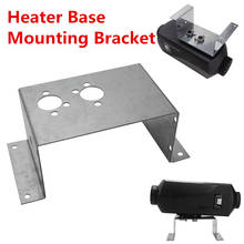 New Air Parking Heater Base Mounting Bracket  Diesel Heater Stainless Steel Bracket For Car Truck Caravan Boat Warming 2024 - buy cheap