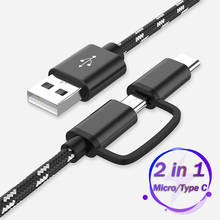 2 в 1 USB C Micro USB кабель Тип C кабель для быстрой зарядки и передачи данных 2 в 1 кабель типа C для Samsung S9 S8 Huawei P10 Xiaomi Mi6 2024 - купить недорого