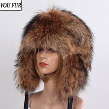 Hot Sell Unisex Wholeskin Real Fox Fur Bomber Hats Men&Women Winter Warm Fluffy Natural Fox Fur Hat Full Pelt Genuine Fur Caps 2024 - buy cheap