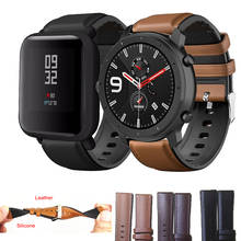 22 20 мм ремешок для huawei gt 2 Classic/Samsung Gear sport s2 S3 galaxy watch active 40 44 мм 42 мм 46 мм ремешок/huami amazfit gtr bip 2024 - купить недорого