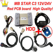 Mb star c3 sd connect mb c3 ferramenta de diagnóstico do carro, software 12 24v hdd rs232 rs485 cabo para carro caminhão 2024 - compre barato