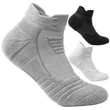 1 par de meias esportivas de corrida, meias de basquete, futebol, respiráveis, absorção de umidade, grossas, sem costuras, masculinas e femininas, antiderrapante 2024 - compre barato
