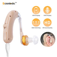 Dispositivo auditivo para ancianos, audífono recargable por USB, superamplificador de tono ajustable, amplificador de sonido 2024 - compra barato