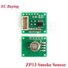 Модуль датчика дыма ZP13 детектор дыма домашний датчик дыма для Arduino 2024 - купить недорого