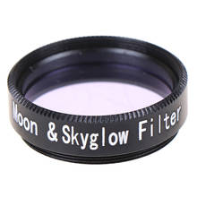 1pc New 1.25 Inch Moon And Skyglow Filter For Astromomic Telescope Ocular Glass High Quality 2024 - buy cheap