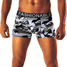 Camouflage boxer masculino macio underpant cuecas shorts sexy cueca ropa interior hombre confortável dos homens cueca boxers 2024 - compre barato