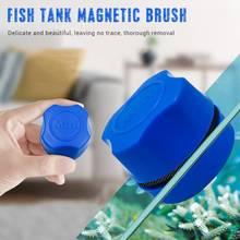 High Quality Aquarium Fish Tank Magnetic Clean Brush Glass Algae Scraper Cleaner Scrubber Aquarium Tools Floating Brush 2024 - buy cheap