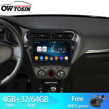 Owtosin Car Radio Multimedia Video Player Navigation GPS Android 9.0 For Peugeot 301 2012 2013 2014 2015 2016 Car 4GB RAM 2024 - buy cheap