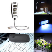 Яркий светодиодный USB мини-Книжный светильник 28, гибкая компьютерная лампа, лампа для чтения ноутбука, портативный светодиодный светильник для общежития 2024 - купить недорого