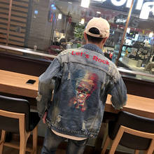 Outono 2021 moda nova japonês retro marca hip-hop rua rasgado buraco jaqueta casual crânio bordado coreano denim roupas homem 2024 - compre barato