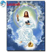 Jesus Christmas Gift Diamond Mosaic Religion Cross Stitch Icon diamond Embroidery Diamond Painting Portrait Full Square Drill 2024 - buy cheap