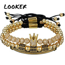 LOOKER  Jewelry Crown Charms Men Couple Bracelet Macrame Beads Bracelets for Women Pulseira Masculina Pulseira Feminina 2024 - buy cheap
