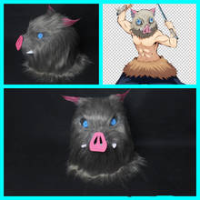 Anime Demon Slayer Kimetsu No Yaiba Hashibira Inosuke Pig Mask Cosplay Prop Waist Villus Cosplay Props for Carnival Fancy Party 2024 - buy cheap