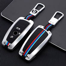 Car Key Case Cover Series Shell For Bmw E46 E36 E39 E60 E38 E87 E90 E91 F20 F30 G20 F31 F34 F10 G30 F11 X3 F25 X4 I3 M3 M4 1 3 5 2024 - buy cheap