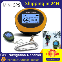Mini GPS Navigation Receiver Portable Outdoor Location Finder Tracker Kay Chain USB Rechargeable Tracking Recorder GPS Trackers 2024 - buy cheap