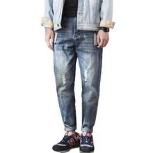 Модные рваные обтягивающие джинсы Для мужчин Повседневное уличная стрейч джинсы джинсовые штаны хип-хоп шаровары известный Винтаж Для мужчин s Костюмы 2024 - купить недорого