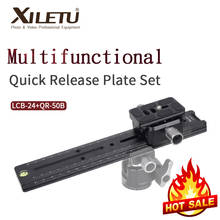 XILETU LCB-24B Track Dolly Slider Focusing Focus Rail Slider & Clamp with QR Plate Meet Arca Swiss For DSLR Camera Nikon Canon 2024 - buy cheap