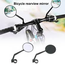 Adjustable 360 Degrees Rotation Reflector Handlebar Rearview Mirror for Xiaomi M365 Scooter Reflector Handlebar Rearview Mirror 2024 - buy cheap